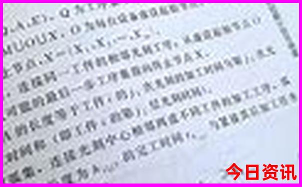 武汉旅游景点大全景点排名榜
