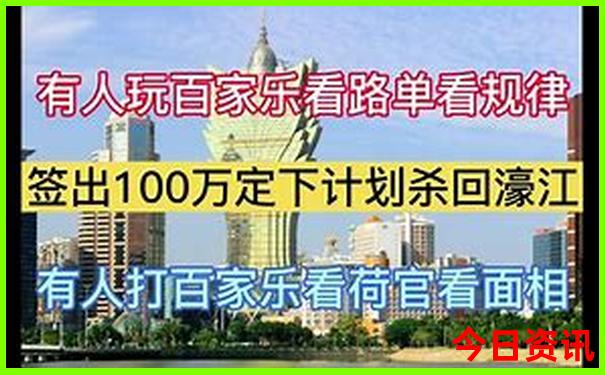 放暑假去哪里好玩
