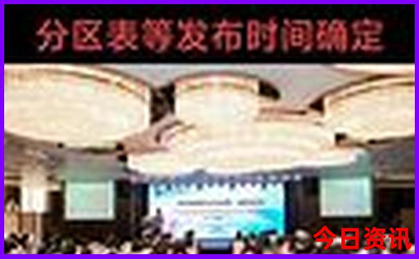 惠州双月湾一日游攻略