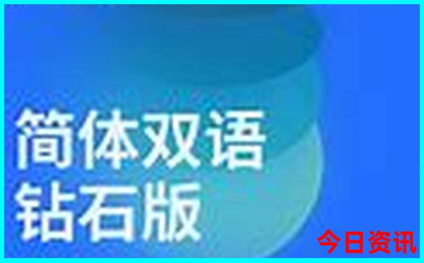 江苏十大必去景点推荐